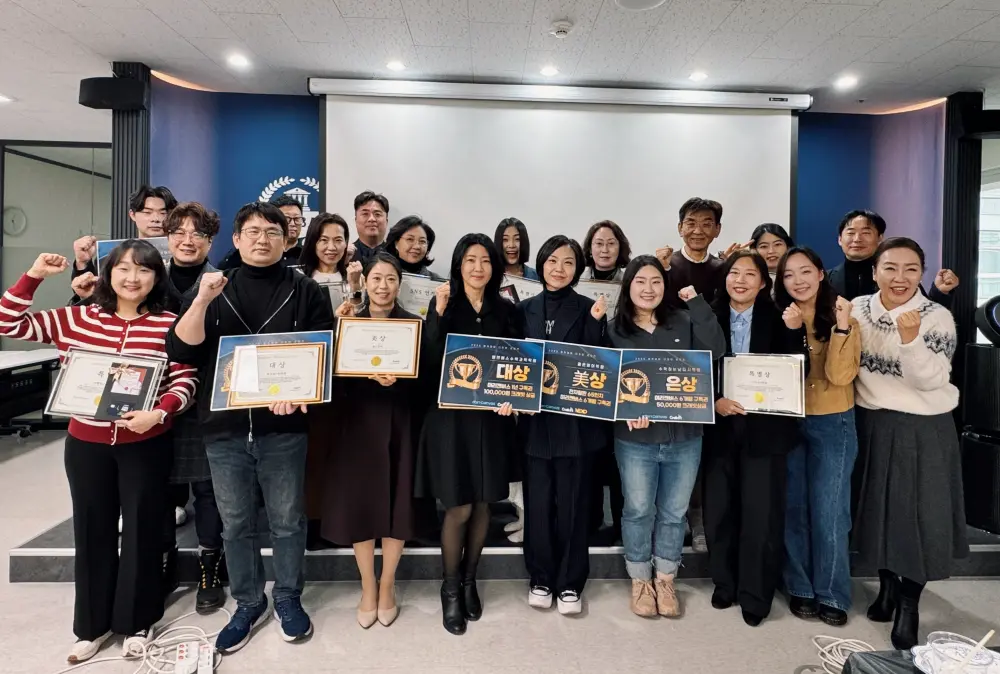 크래빗, 국내 최초 학원장 대상 '아카데美 디자인 공모전' 성료 - 크래빗 뉴스 기사
