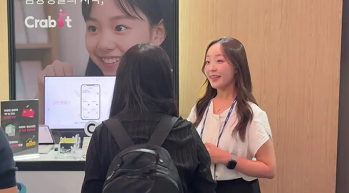 "작은 실험의 기적을 만들어가세요!" - 크래빗 뉴스 기사