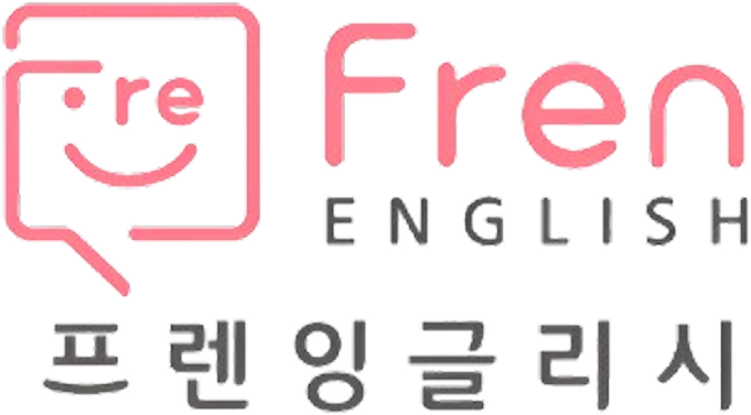 프렌잉글리시학원